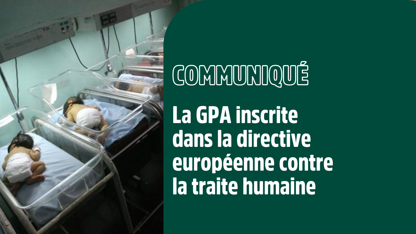 CP GPA 