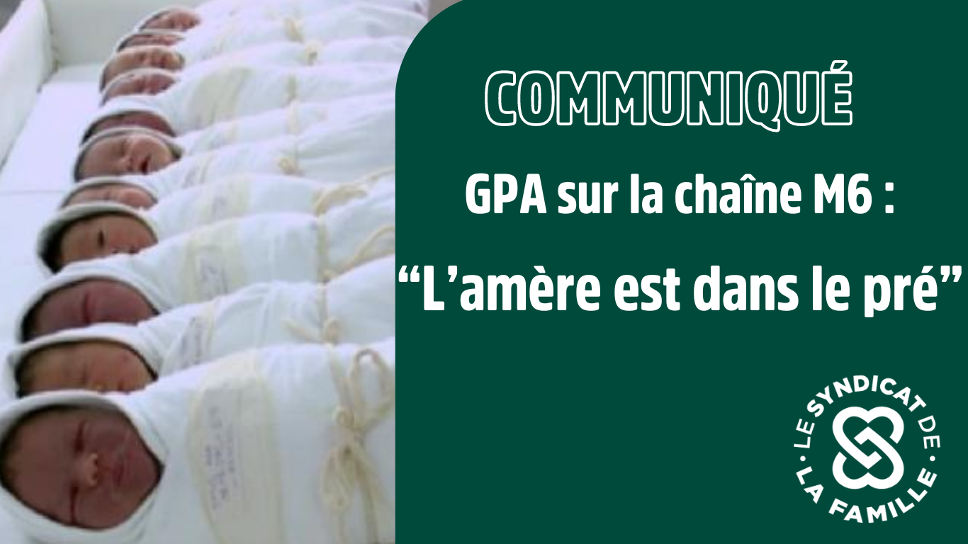 GPA en serie