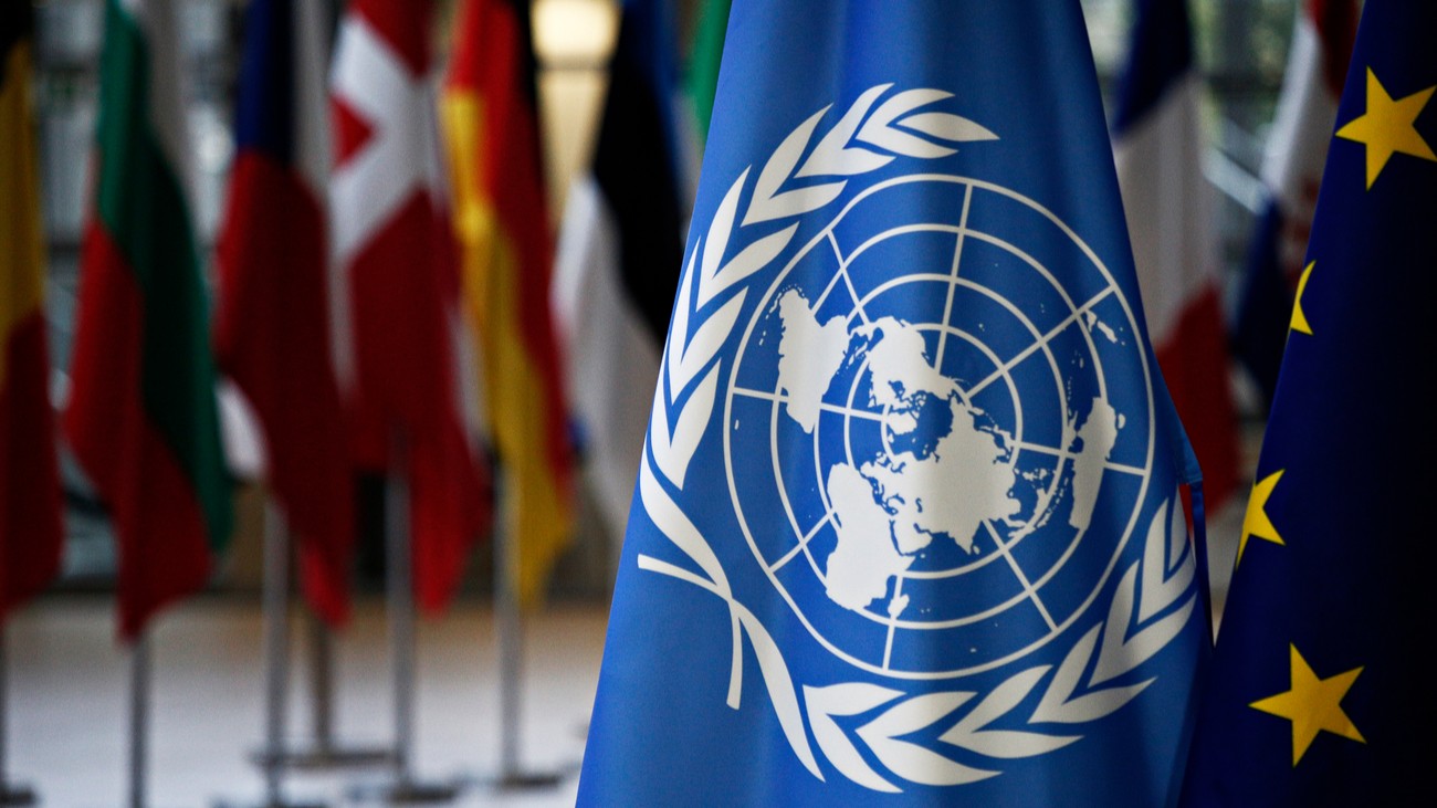 onu drapeau