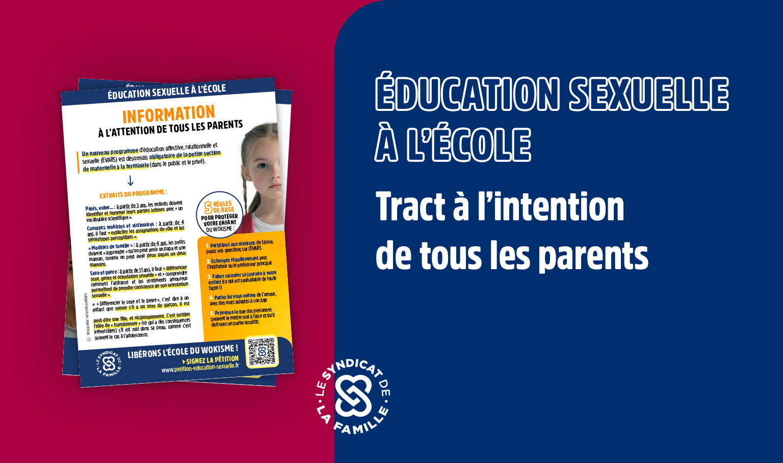 tract education sexuelle ecole 1