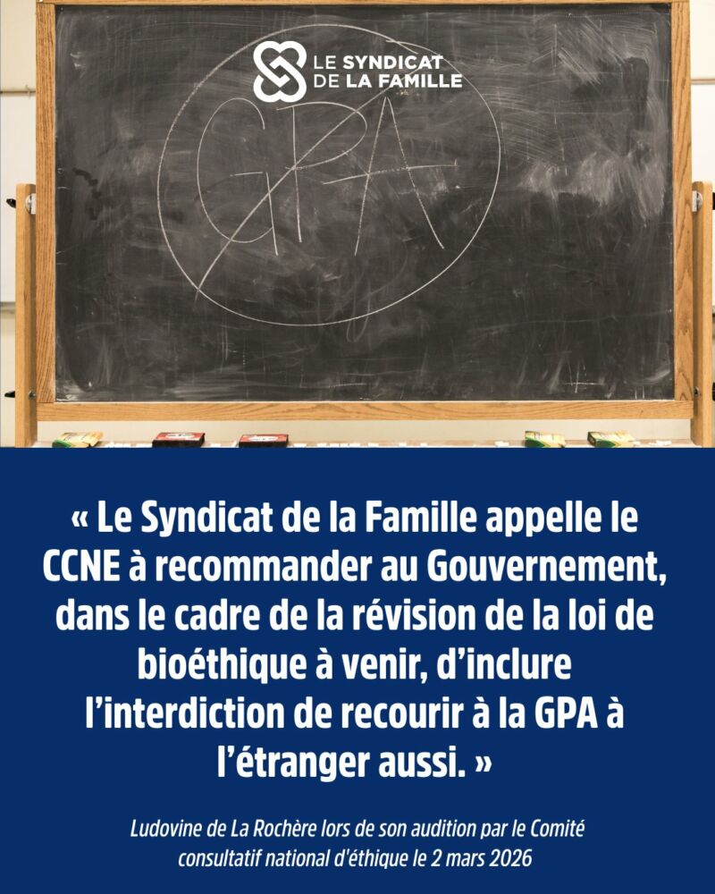 Image for the Tweet beginning: 🏦 Auditionné le 2 mars